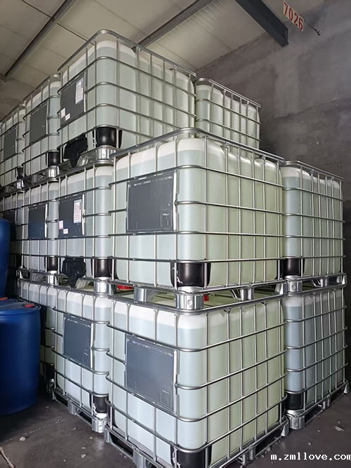 羟乙基乙二胺(AEEA)