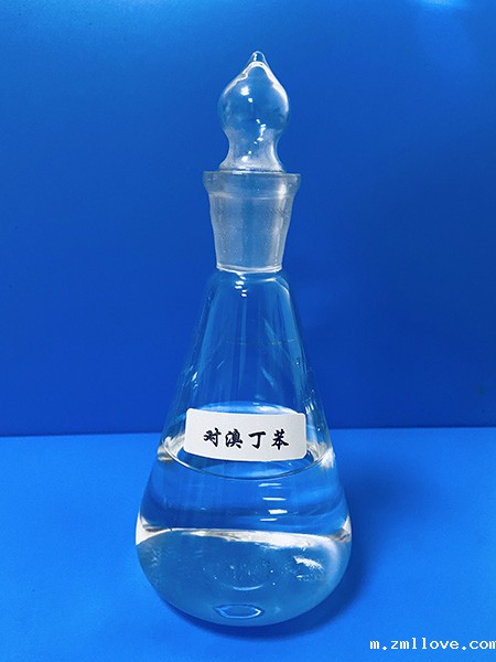 1-Bromo-4-butylbenzene