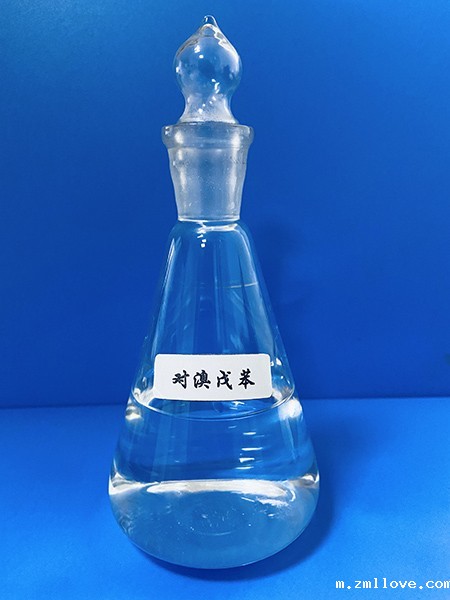 1-bromo-4-pentylbenzene