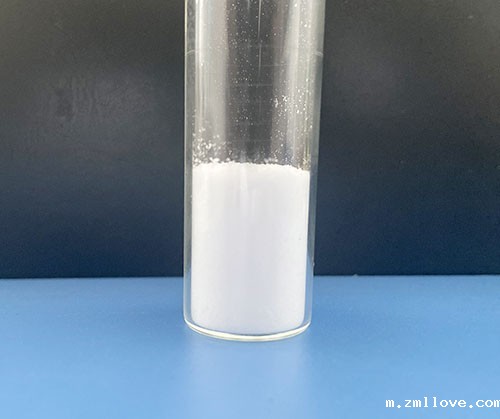 (Methoxymethyl)triphenylphodphonium Chloride