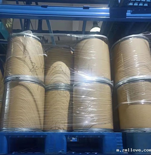 p-toluenesulfonic anhydride