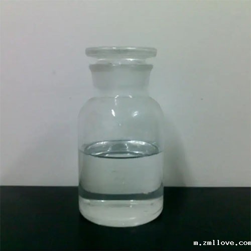 ​1,8-diazabicyclo [5.4.0]undec-7-ene(DBU)