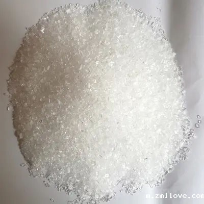 ​4-Chlorobenzophenone